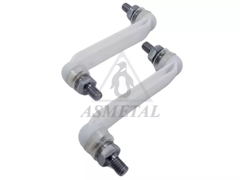Stabiliser Link Rear