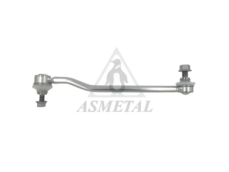 Stabiliser Link