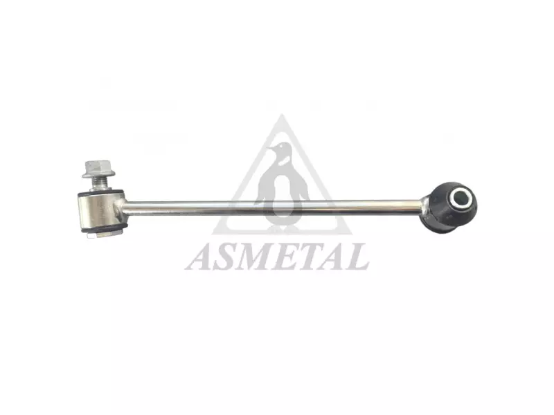 Stabiliser Link Rear Right