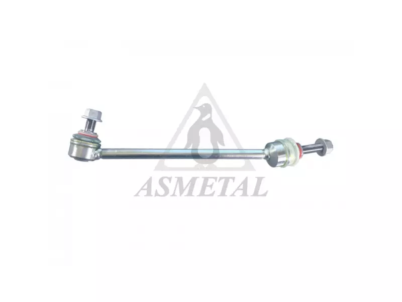 Stabiliser Link Right