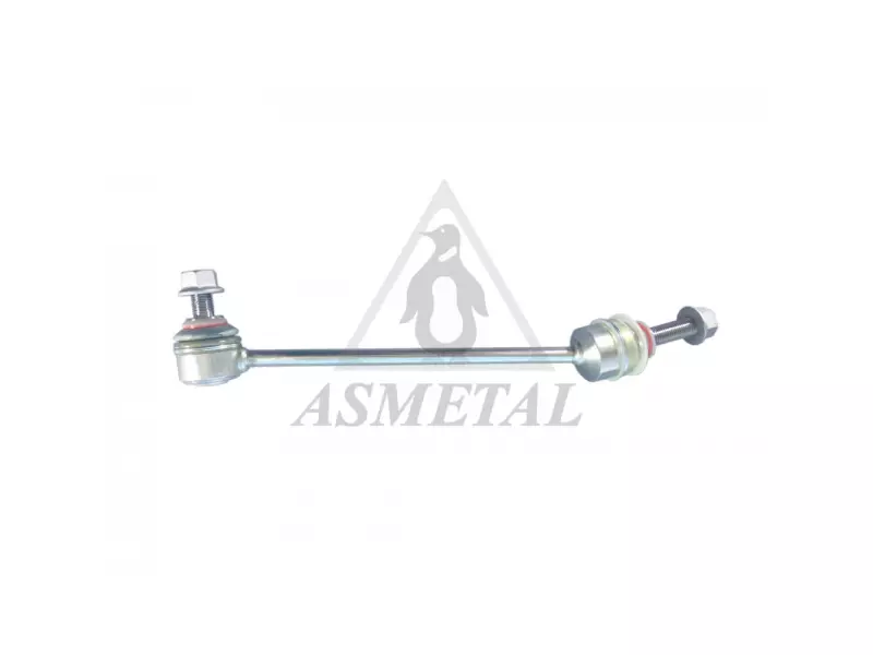 Stabiliser Link Right