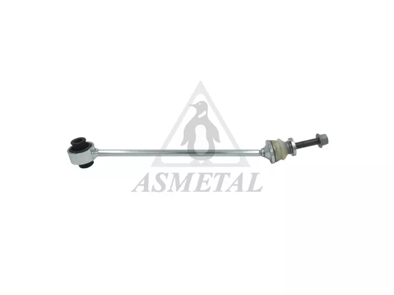 Stabiliser Link Right
