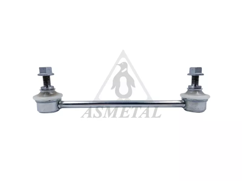 Stabiliser Link