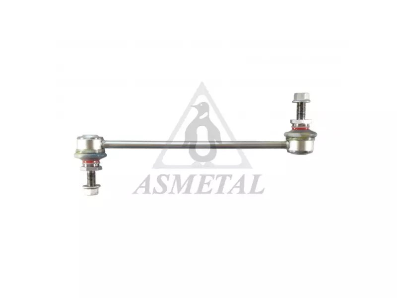 Stabiliser Link