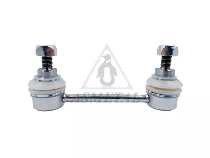 Stabiliser Link Rear