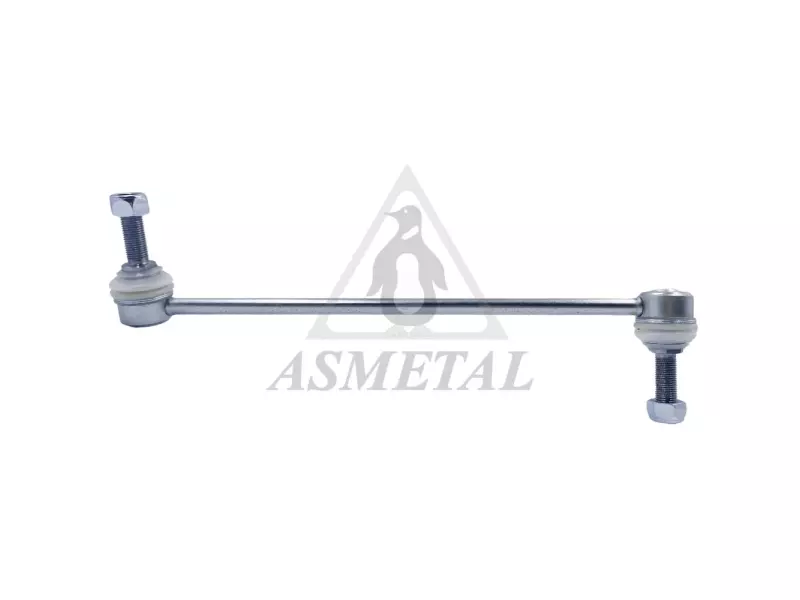 Stabiliser Link Right