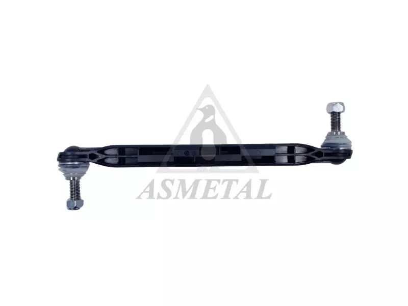 Stabiliser Link