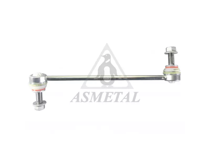 Stabiliser Link Right