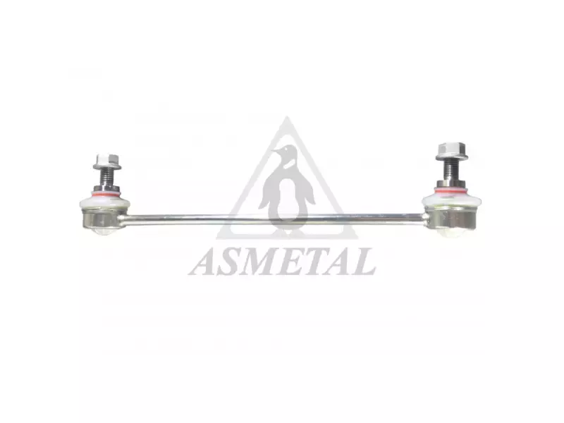 Stabiliser Link