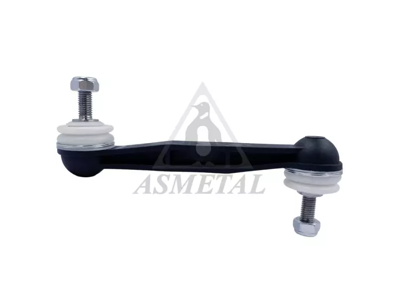 Stabiliser Link Rear