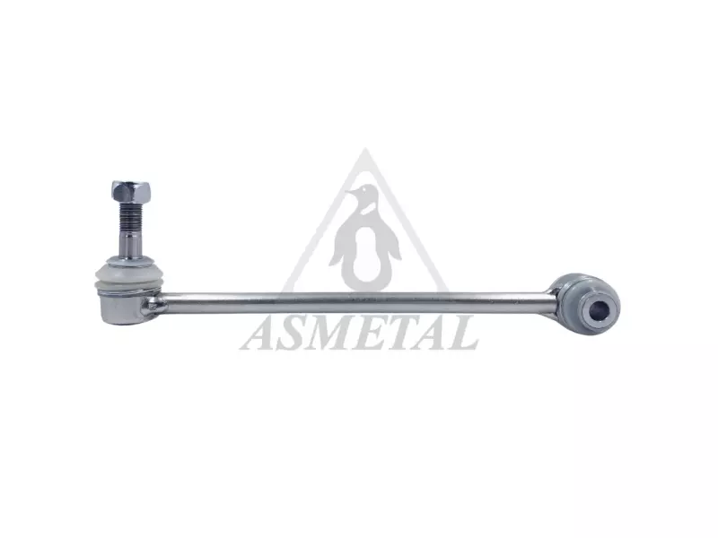 Stabiliser Link Rear