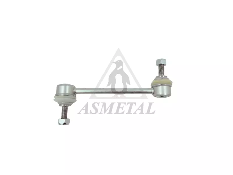 Stabiliser Link Rear