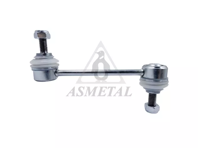 Stabiliser Link Rear