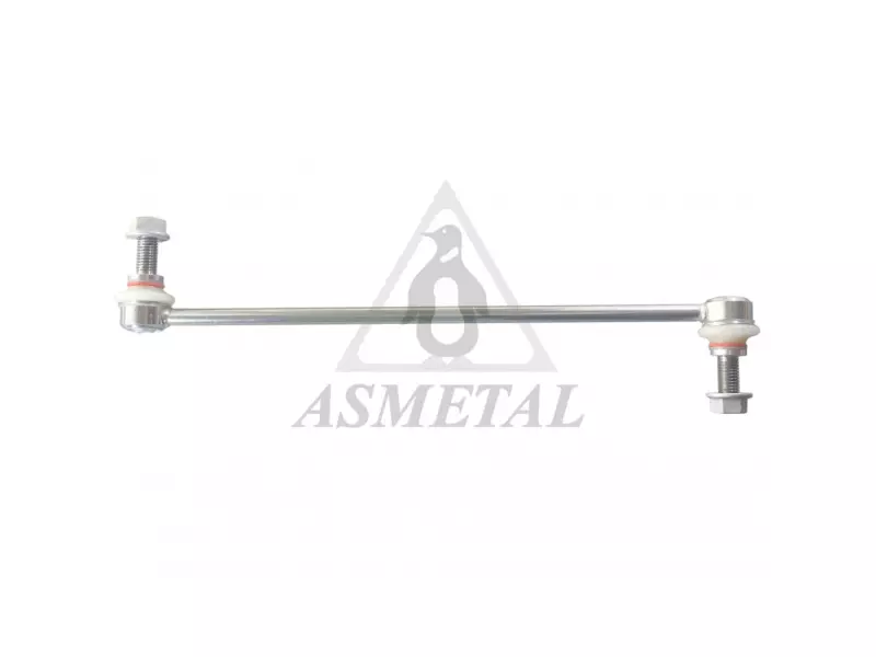 Stabiliser Link