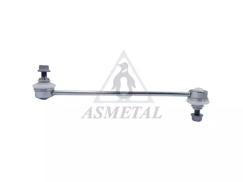Stabiliser Link