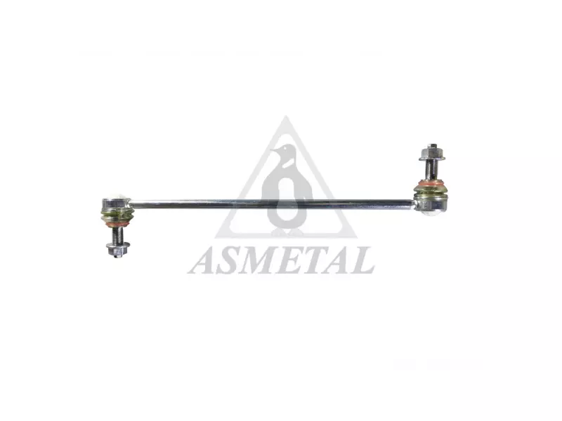 Stabiliser Link