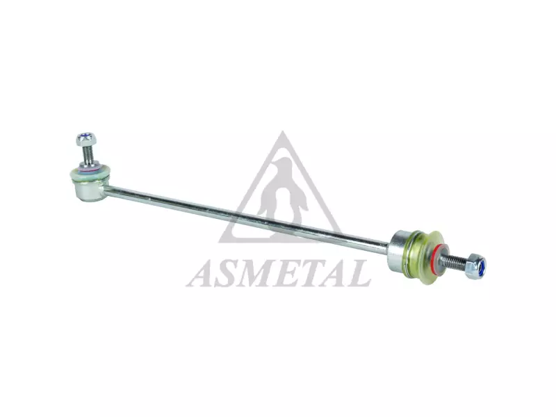 Stabiliser Link