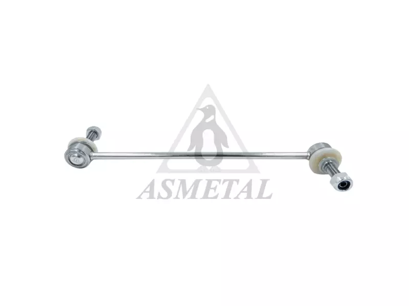 Stabiliser Link