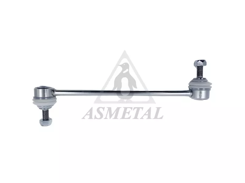 Stabiliser Link