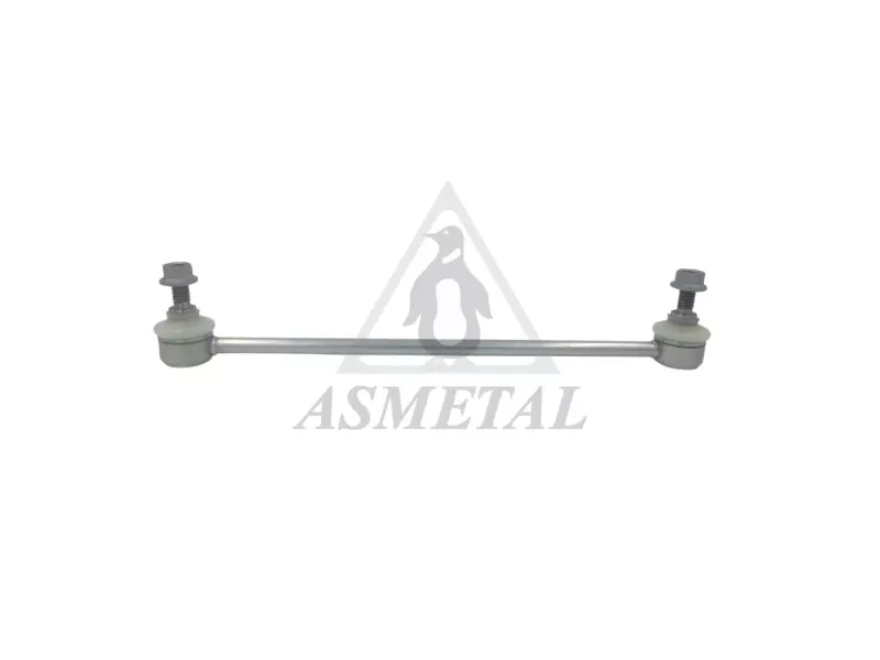 Stabiliser Link