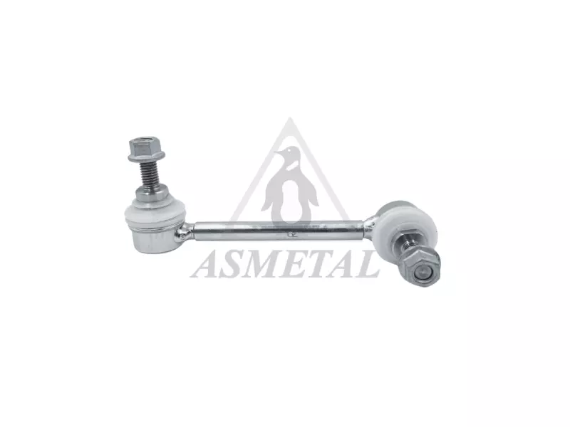 Stabiliser Link Rear Right