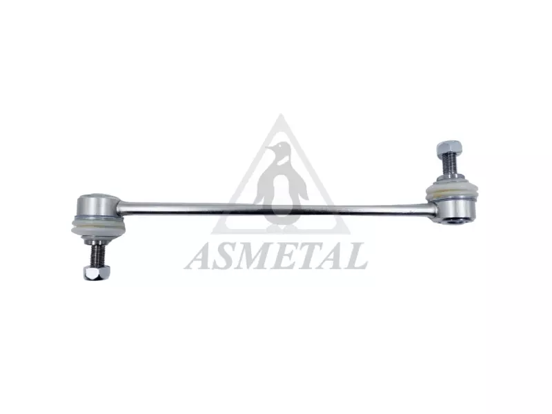 Stabiliser Link Rear