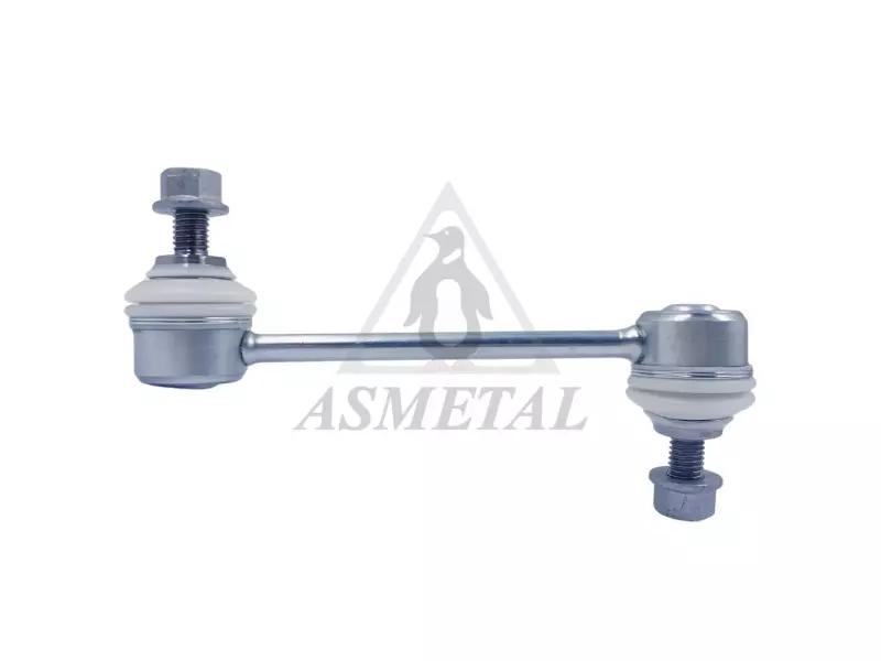 Stabiliser Link Rear