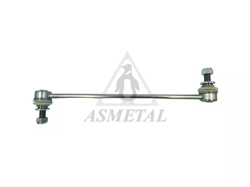 Stabiliser Link