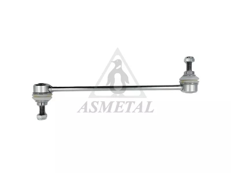 Stabiliser Link