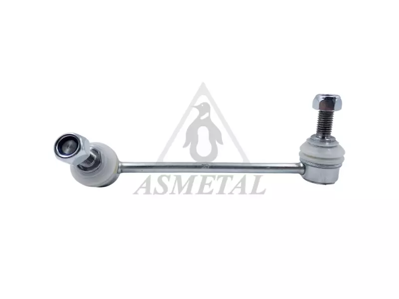 Stabiliser Link Right