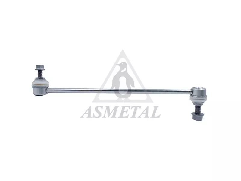 Stabiliser Link