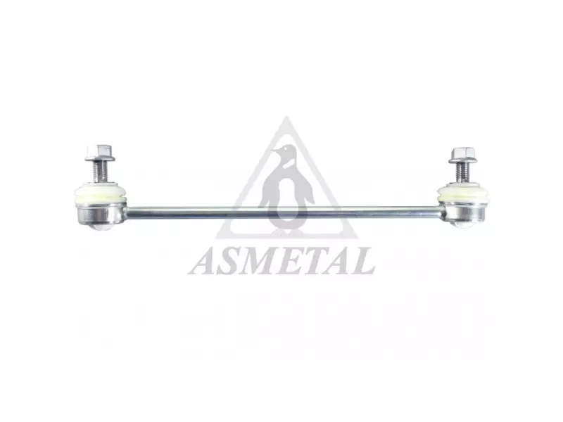 Stabiliser Link