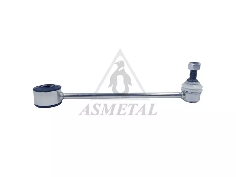 Stabiliser Link Rear
